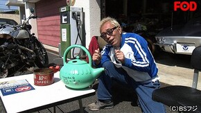 2018/6/5放送 意外と孤独・・・?