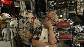 2018/6/12放送 思った通りに事が運ばないときは・・・