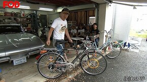 2019/1/8放送 君も夢中になっていたか?