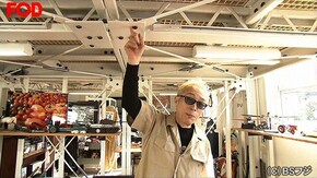 2019/4/13放送 シェリル・クロウには気をつけろ