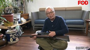 2019/6/8放送 ホントは教えたくない