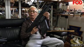 2019/6/15放送 ハマのバッグがやってきた!