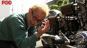 2019/7/6放送 かかるのか?かからないのか?
