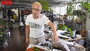 2019/11/9放送 クレーム時代