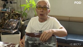 世田谷手芸教室。