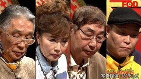 #1 2016年3月18日 THE われめDEポン 【オンデマンド限定】エキシビションマッチ