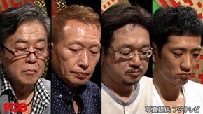 #2 2016年5月27日放送 THE われめDEポン 第1~3ゲーム