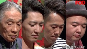 #1 2017年10月27日 THE われめDEポン 【オンデマンド限定】エキシビションマッチ