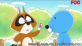 #106 アライグマくんのヒマつぶし