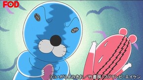 #111 ボクは怒ってる