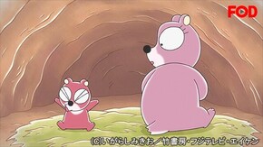 #114 コヒグマくんがカゼをひいた