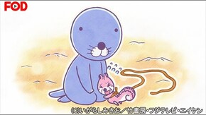 #119 ぼのちゃん~おうちにきたよ