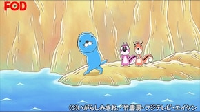 #122 おねえさんができた