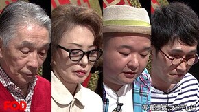 #3 2018年4月27日放送 THE われめDEポン 第4~7ゲーム