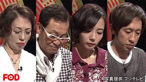 #2 2018年9月28日放送 THE われめDEポン 第1~5ゲーム