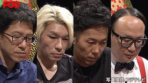 #1 2019年10月25日 THE われめDEポン 【オンデマンド限定】エキシビションマッチ
