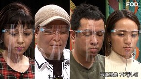 #2 2021年4月16日放送 THE GII未勝利戦 第4~8ゲーム