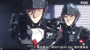 #2 偽物 -Deception-