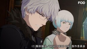 #7 世界の狭間 -Between the Worlds-