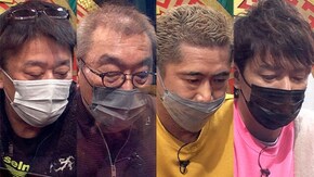 #1 2021年12月30放送分 THE われめDEポン 第1~5ゲーム