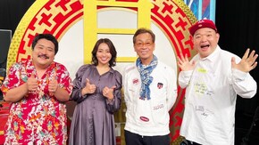 #2 2022年11月25日放送分 THE われめDEポン 第5~8ゲーム