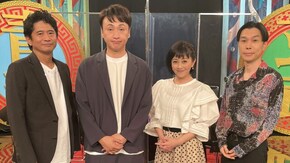 #2 2023年04月28日放送 THE われめDEポン 第6~11ゲーム