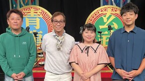#1 2023年05月26日放送 THE われめDEポン 第1~4ゲーム