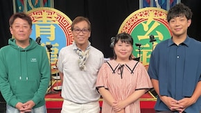 #2 2023年05月26日放送 THE われめDEポン 第5~9ゲーム