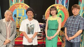 #2 2023年06月30日放送 THE われめDEポン 第6~9ゲーム