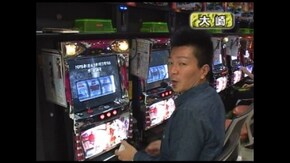 第40回 新鬼武者/びっくりぱちんこCR戦国無双/CR武神烈伝/CRA哲也~雀聖と呼ばれた男~/他
