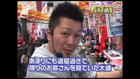 第43回 CR常夏蝶々XRIII/びっくりぱちんこCR戦国無双/CR新海物語Withアグネス・他
