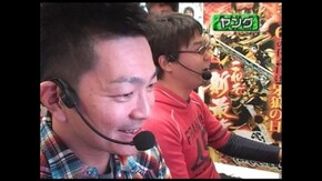 第45回 緑ドン2 VIVA!情熱南米編 / 新鬼武者 / CRジュラシックパーク2 / 他