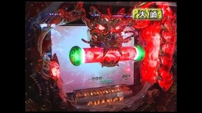第50回 ぱちんこCR北斗の拳 百裂/CRフィーバー創聖のアクエリオン 転翅篇/他