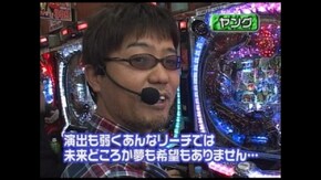 第52回 CR弾球黙示録カイジ2/CRF.タイガーマスク 虎魂!カウント50/ぱちんこCR獣王