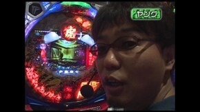 第55回 CRブラックラグーン/CRフィーバーマクロスフロンティアお前達が俺の翼だ!/他