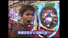 第57回 CRホー助ミニ/CRフィーバーマクロスフロンティア/他