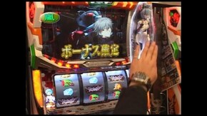 第295回 パチスロ創聖のアクエリオン/秘宝伝~封じられた女神~/モバスロヱヴァンゲリヲン~