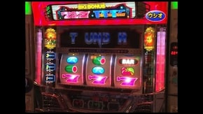第314回 ダイナミックサンダーV/旋風の用心棒 胡蝶の記憶/他