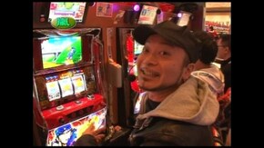 第329回 押忍!番長2