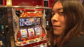 第368回 15th.シーズンBグループ1回戦 ウシオ VS 飄(前半戦) 押忍!!豪炎高校應