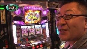 第375回 15th.シーズンAグループ3回戦 うっちぃ VS 嵐(後半戦) パチスロリンク