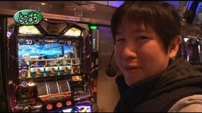 第376回 15th.シーズンBグループ3回戦 飄 VS とっぱち(前半戦) パチスロ キン