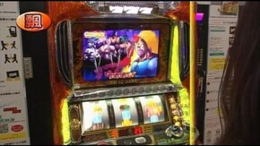 第380回 15th.シーズンBグループ4回戦 飄 VSウシオ(前半戦) 押忍!番長2/パチ
