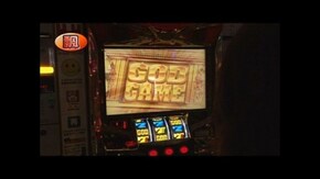 第390回 15th.優勝決定戦 嵐 VS 飄 パチスロ攻殻機動隊S.A.C./SLOT牙狼/ミリ