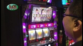第422回 17th.シーズンAグループ2回戦 うっちい VS スロカイザー(前半戦) 戦