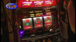 第425回 17th.シーズンBグループ2回戦 辻ヤスシ VS ウシオ(後半戦) アイムジャ