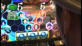 第426回 17th.シーズンAグループ3回戦 スロカイザー VS 嵐(前半戦) パチス