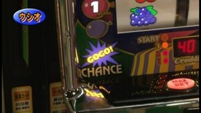 第457回 18th.シーズンAグループ4回戦 マコト VS ウシオ(後半戦) パチスロコードギアス 反逆のルルーシュ/ハッピージャグラーVII/他