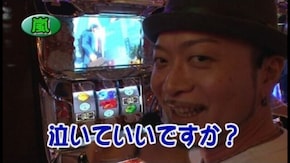 第479回 19th.シーズンAグループ3回戦 嵐 VS マコト(後半戦) 押忍!サラリーマン番長/パチスロ蒼天の拳2/ミラクルジャグラー