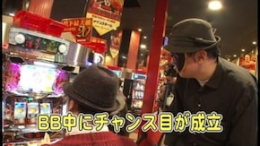 第486回 19th.シーズンAグループ5回戦 嵐 VS スロカイザー(前半戦) 押忍!サラリーマン番長/スロット バットマン